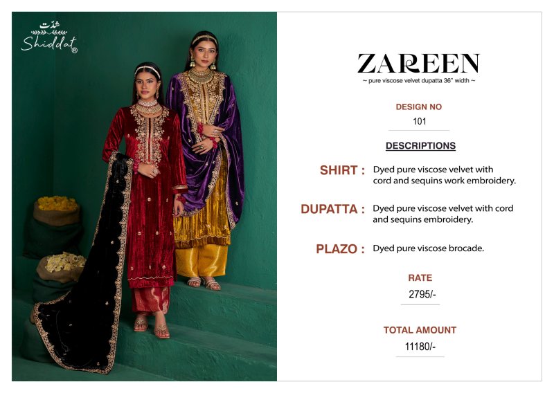 Zareen By Shiddat Viscose Velvet Salwar Kameez 